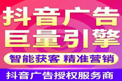 百度竞价推广代运营实战技巧案例解析