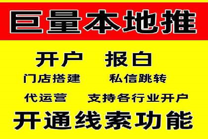 搜索引擎营销（SEM）推广策略案例分享